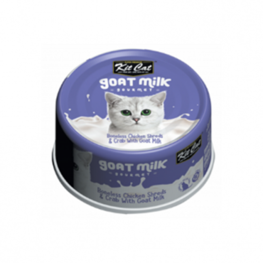 KIT CAT GOAT MILK GOURMET | Chat, Lait de chèvre, poulet et crabe 70g