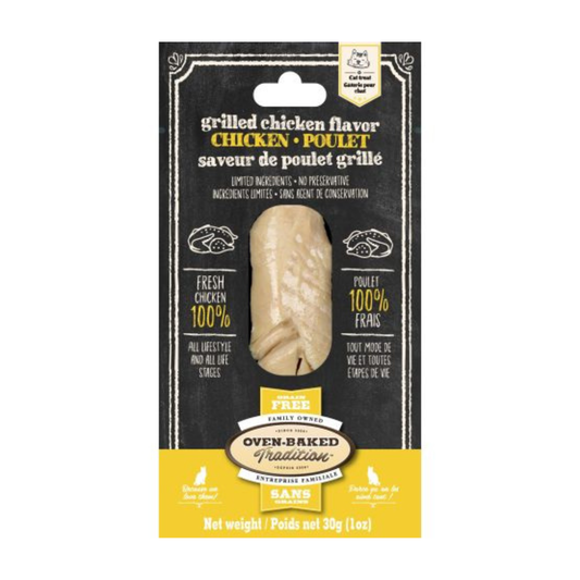 OVEN BAKED | Filet de poulet avec saveur de poulet grillé 30 g